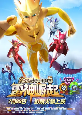 成人在线免费视频